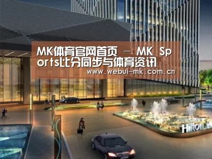 展示二(图1)