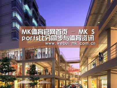 展示一(图1)
