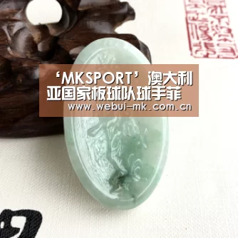 ‘MKSPORT’澳大利亚国家板球队球手菲尔·休斯被球击中颈部丧命(图3) MK体育下载
