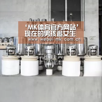 MK体育下载